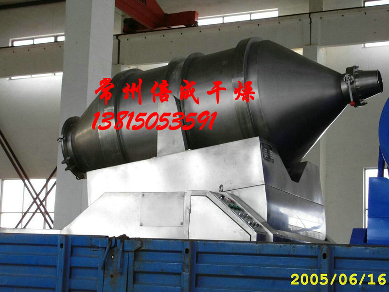 供應(yīng)二維混合機(jī)-混合機(jī)價(jià)格-優(yōu)質(zhì)混合機(jī)批發(fā)-采購常州倍成干燥現(xiàn)貨