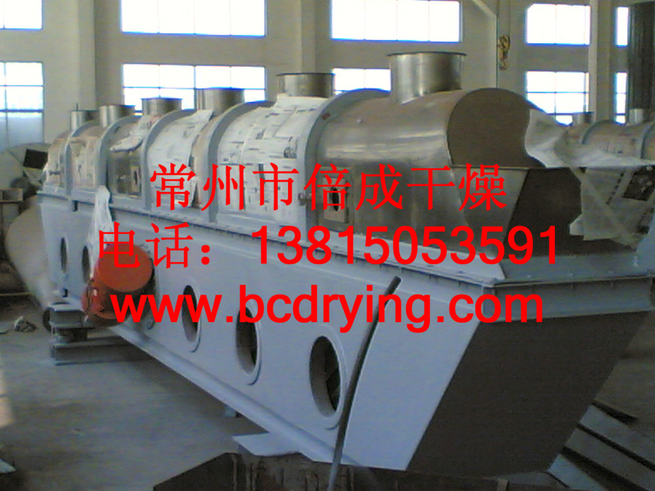 蔬菜專用震動流化床干燥機-農(nóng)副產(chǎn)品震動流化床烘干機-多層式干燥機原始圖片2