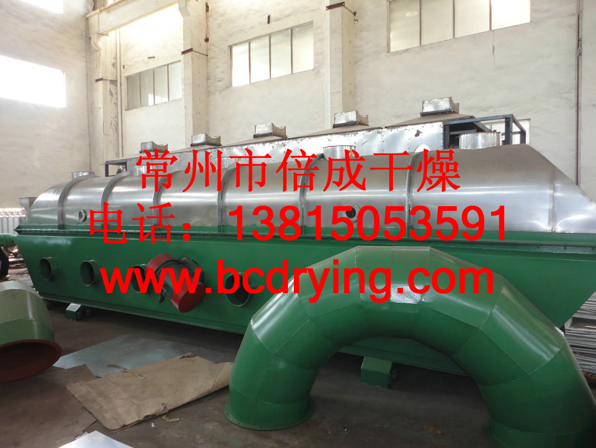 蔬菜專用震動流化床干燥機-農(nóng)副產(chǎn)品震動流化床烘干機-多層式干燥機原始圖片3