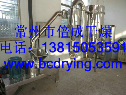 優質粉碎機-花椒超微細粉機-快速超微粉碎機設備原始圖片2