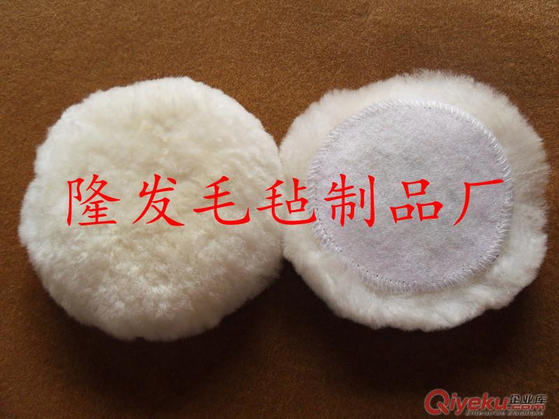 電器毛氈墊，電機(jī)毛氈墊，羊毛氈墊圈