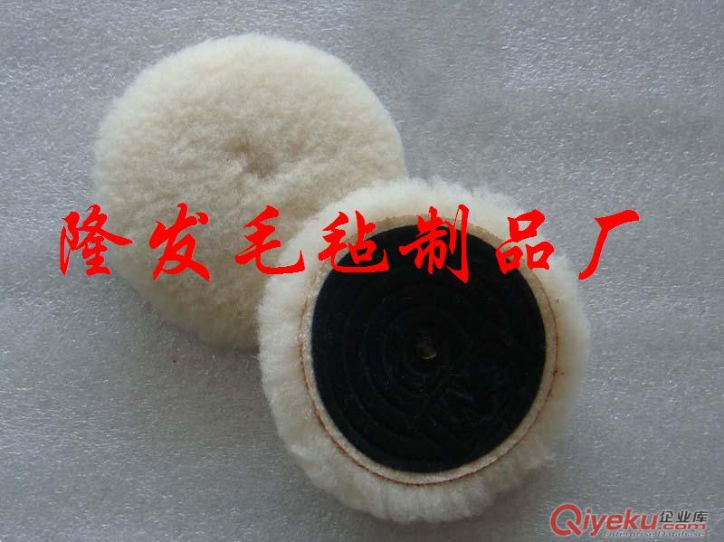 2寸羊毛球，3寸羊毛球，4寸羊毛球原始圖片2