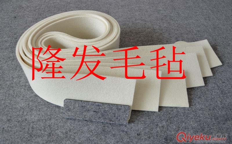 羊毛氈密封條，背膠毛氈密封條原始圖片2
