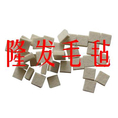 耐磨試驗(yàn)機(jī)羊毛氈，羊毛氈塊（白色）