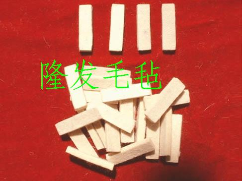 耐磨試驗(yàn)機(jī)羊毛氈，羊毛氈塊（白色）