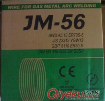 錦泰JM-49汽保焊絲ER-49-1焊絲