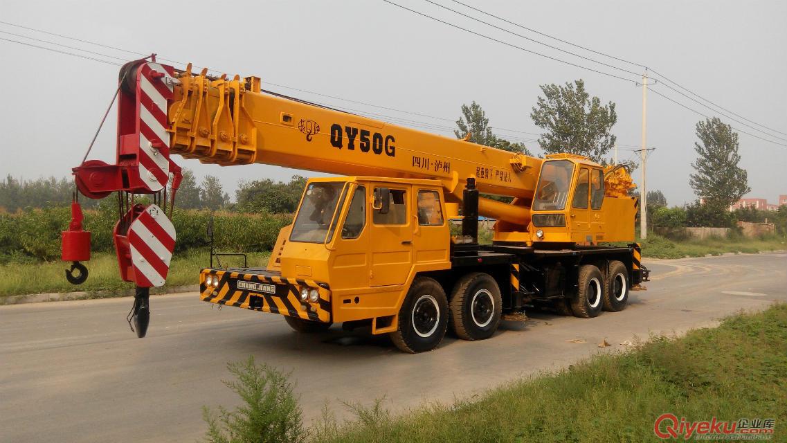出售2003年長江50噸吊車