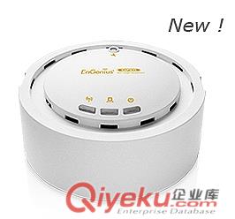 辦公樓無線覆蓋EAP150吸頂無線AP/中繼