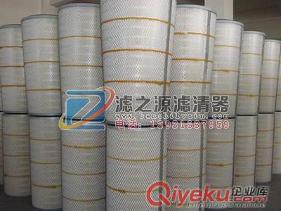 供應325×705、325×750聚酯纖維除塵濾芯除塵濾筒