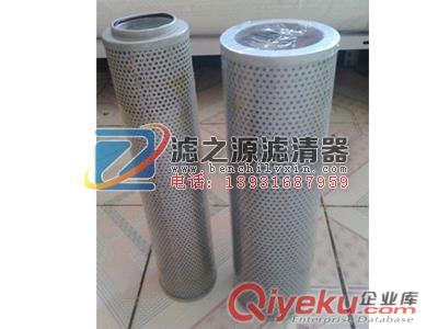 供應(yīng)LH0060D5BN/HC黎明液壓油濾芯原始圖片2