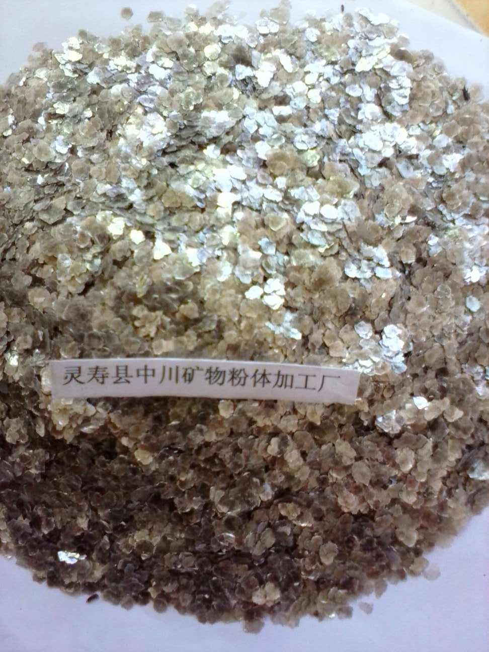 白云母片