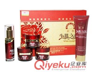 歆美sj之白尊貴美顏五合一168元