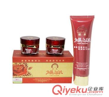 歆美sj之白二合一120元