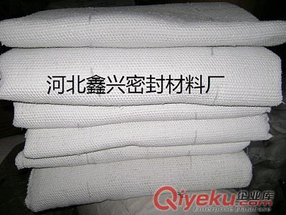 注塑機保溫罩