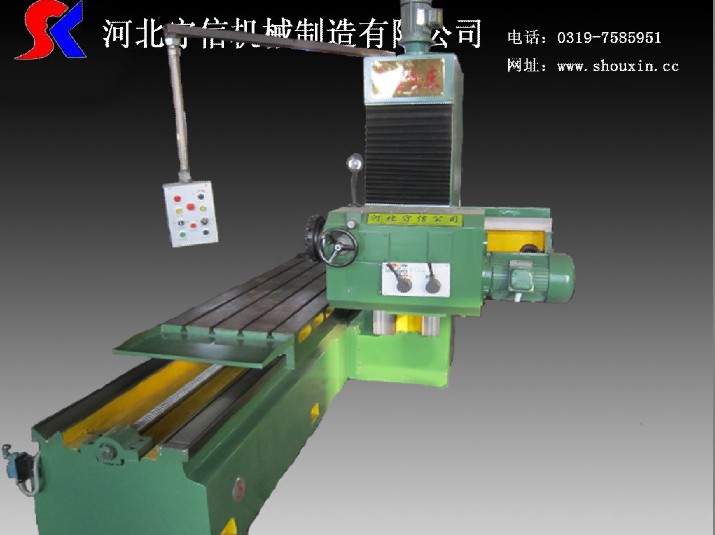 提供數控無卡旋切機 河北無卡旋切機 數控旋切機