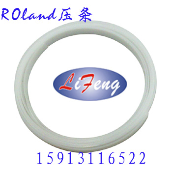 刻繪機配件 羅蘭roland刻字機壓條 刻刀墊條 刻字刀頭 羅蘭刻字刀