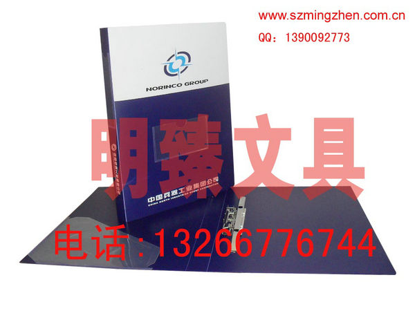 塑料文件夾，深圳文件夾價格，便宜文件夾工廠