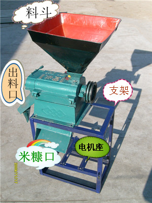 薏米仁加工機(jī)組