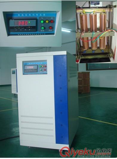 大功率穩壓器20KVA-800KVA  