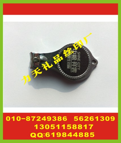 北京玻璃杯印刷字 咖啡杯絲印字 搪瓷杯絲印公司標