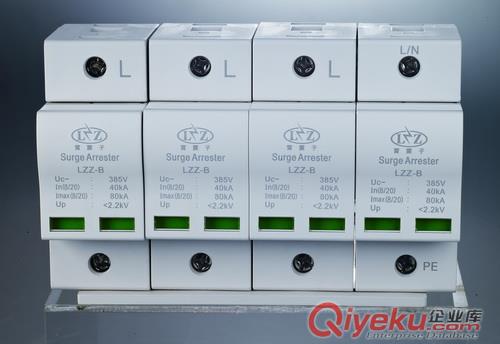 C級380V電源防雷器