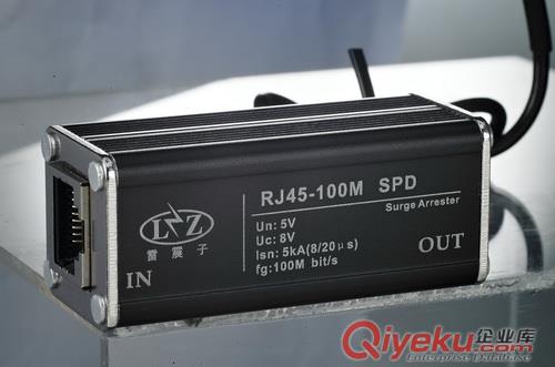攝像機網絡單口防雷器RJ45-100M