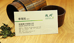 石家莊個性gd名片印刷認準(zhǔn)52名片網(wǎng)原始圖片3
