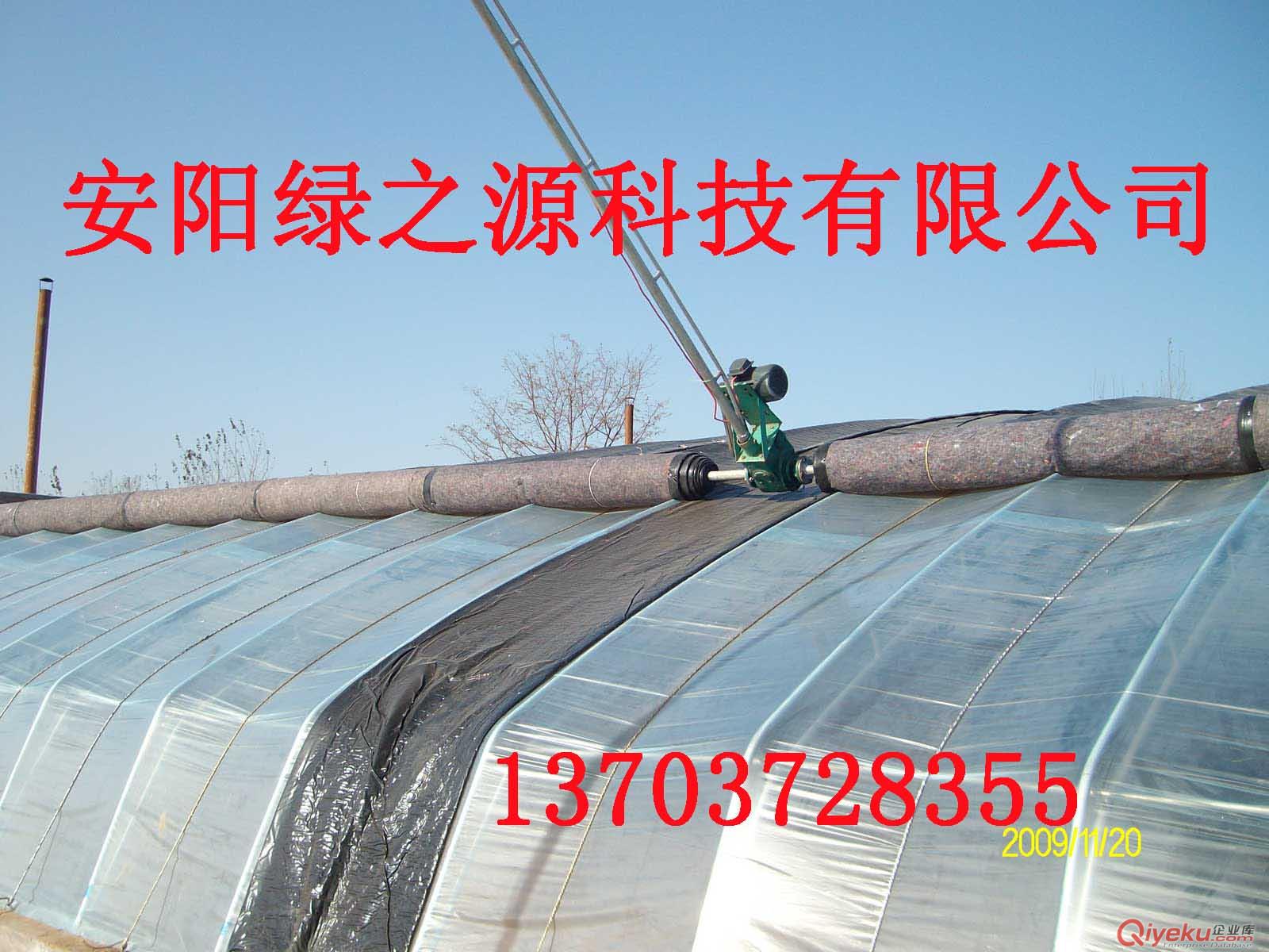 鍍塑鋼管大棚 溫室大棚價格