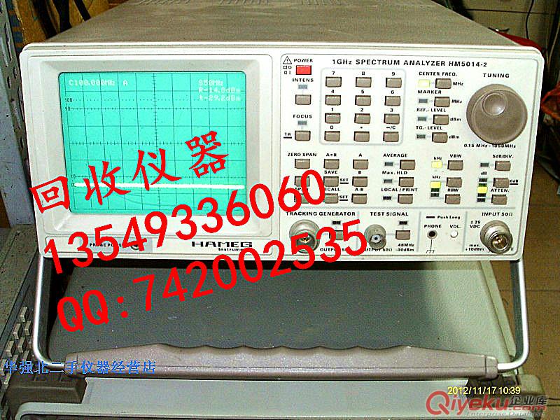 長(zhǎng)期大量回收Agilent E4404B頻譜分析儀E4404B原始圖片3