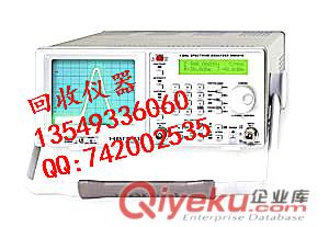 求購安捷倫Agilent E4405B頻譜分析儀原始圖片3