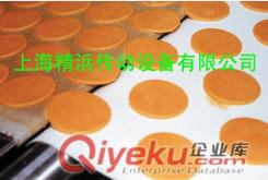 防粘食品帆布帶耐油pu帶