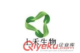 洋甘菊提取物芹菜素洋甘菊芹菜素原始圖片2