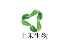 花生殼提取物--木犀草素 上禾生物主打產(chǎn)品  Luteolin  491-70-3  木犀草素 80%, 90%, 95%, 98% 原始圖片2