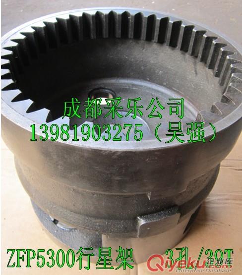 德國ZFP5300/7300減速機行星架