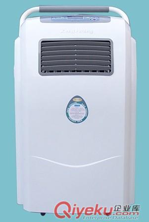 肯格王醫(yī)用空氣消毒機(jī)/移動(dòng)式/動(dòng)態(tài)款