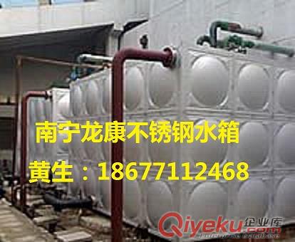 潮州房地產專用不銹鋼生活水箱工程報價原始圖片3
