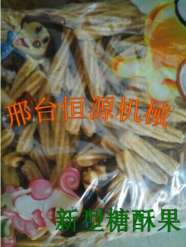 多用麻辣條香酥條粽子機糖酥果機面粉膨化機廠家直銷(圖)