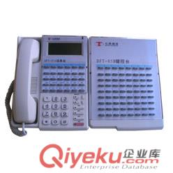 南寧工廠企業電話交換機，南寧數字交換機廠家安裝