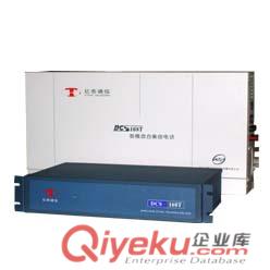 汕頭集團電話交換機，汕頭電話交換機維修換新
