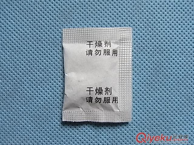東莞鞋帽用干燥劑，皮革紡織品干燥劑，東莞機械用干燥劑