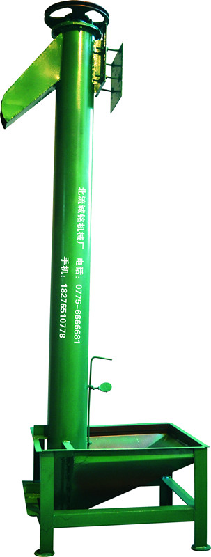 花生提升機
