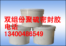 面板壩橡膠棒,652型橡膠止水帶,GQF-RG型橋梁伸縮縫