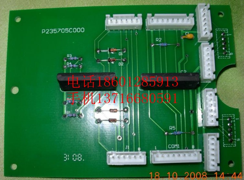 KCA-650A三菱電梯電路板維修