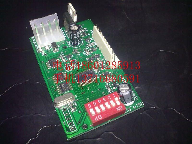 IPM-RLA REV1.2 星瑪電梯 驅動模塊 供應