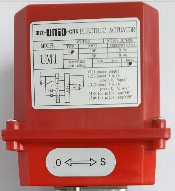 【臺灣UNID電動執行器UM-1 mit-unid-cns】