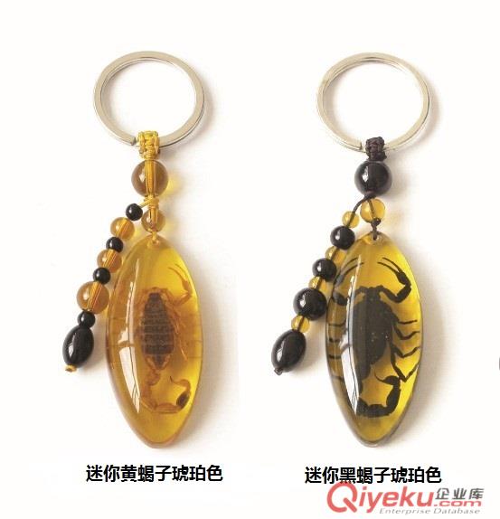 熱銷昆蟲汽車掛飾，特色飾品，真實鮮花琥珀飾品，昆蟲琥珀飾品，昆蟲汽車掛件，人工琥珀，創意禮品，促銷禮品