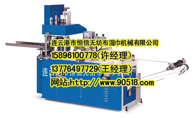 查找成人筒裝濕巾,嬰兒袋裝用濕巾國(guó)內(nèi)市場(chǎng)價(jià)格趨勢(shì)