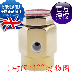 IN15,IN25M,IN40M噴射器-斯派莎克蒸汽噴射器