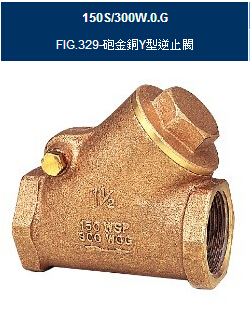 FIG.329东光Y型止回阀-专业销售RING东光青铜止回阀