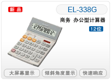 昆明人民幣反假宣傳站   昆明人民幣反假宣傳工作站售后維修  昆明人民幣反假宣傳工作站報(bào)價(jià)